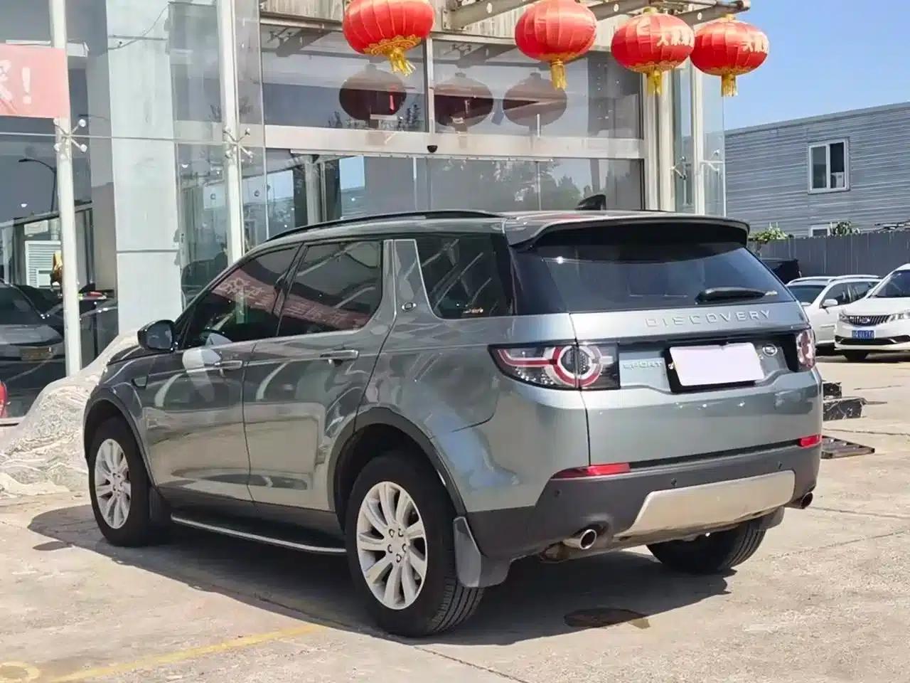 Discovery Sport 2018 240PS Pure Edition — миниатюра 16