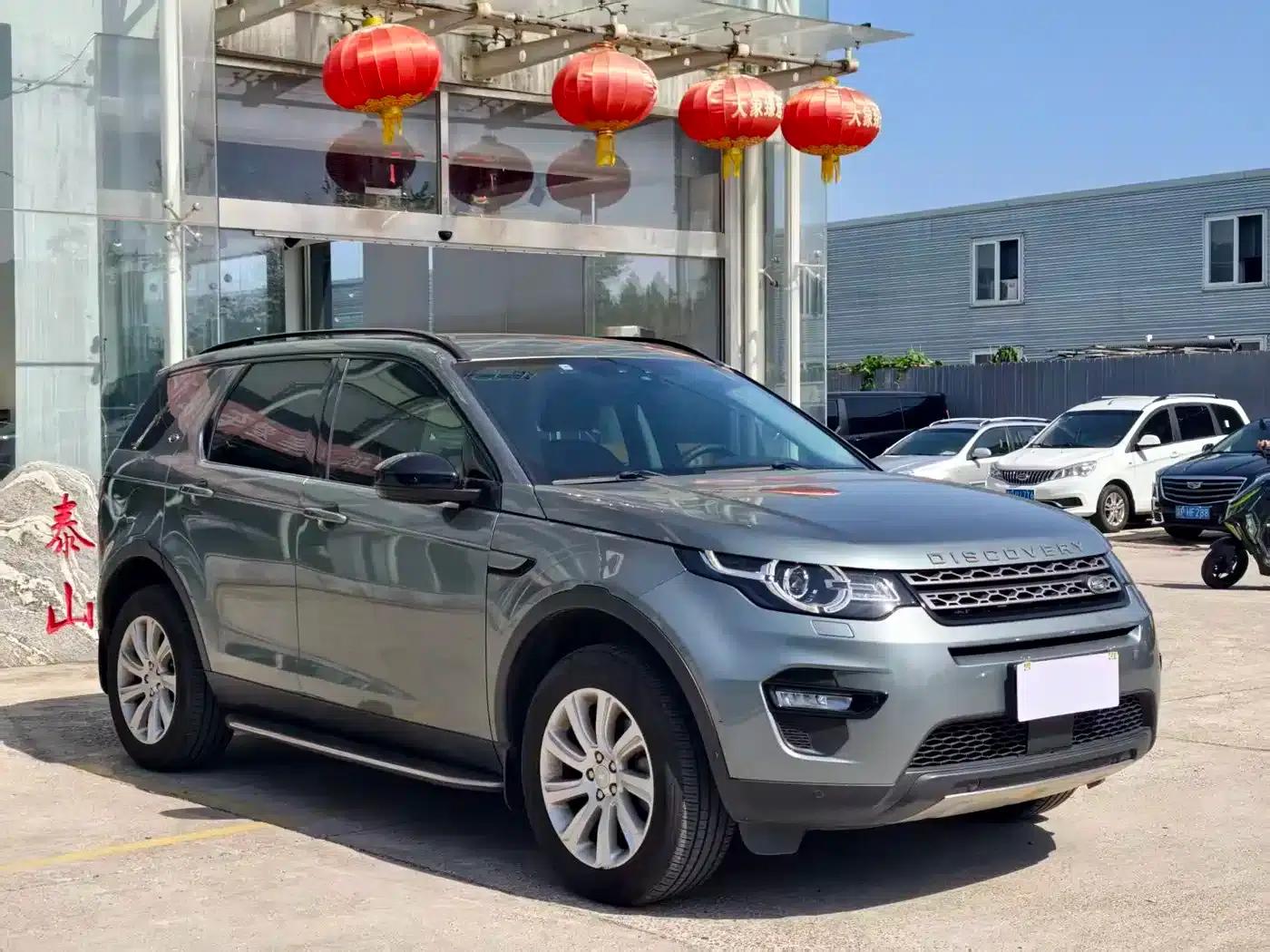 Discovery Sport 2018 240PS Pure Edition — миниатюра 3