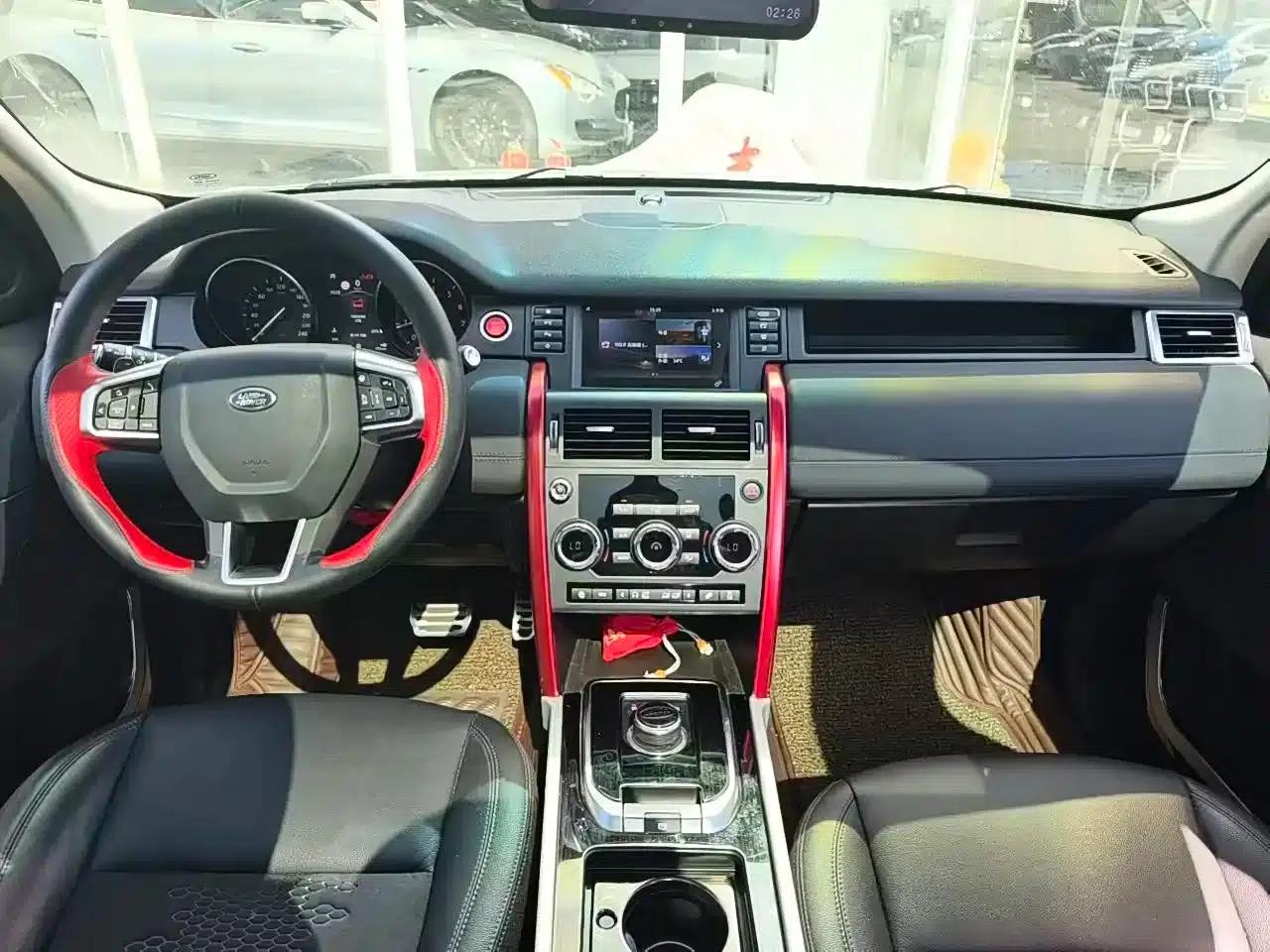 Discovery Sport 2018 240PS Pure Edition — миниатюра 9