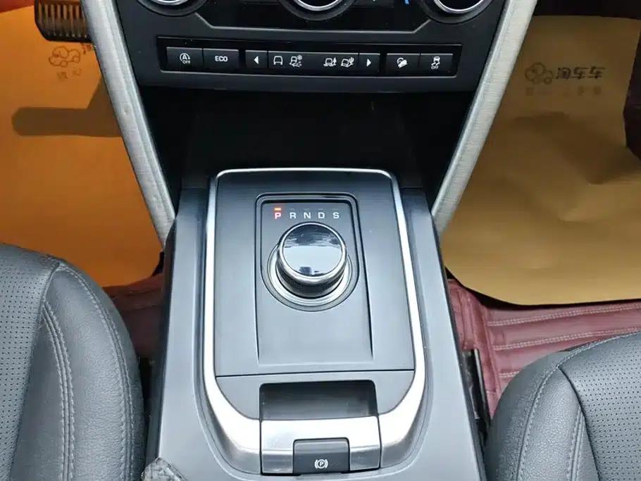 Discovery Sport 2018 240PS SE — миниатюра 16