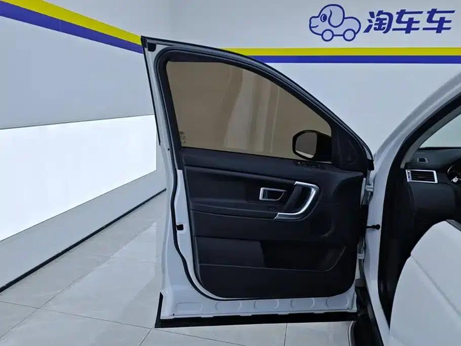 Discovery Sport 2018 240PS SE — миниатюра 7