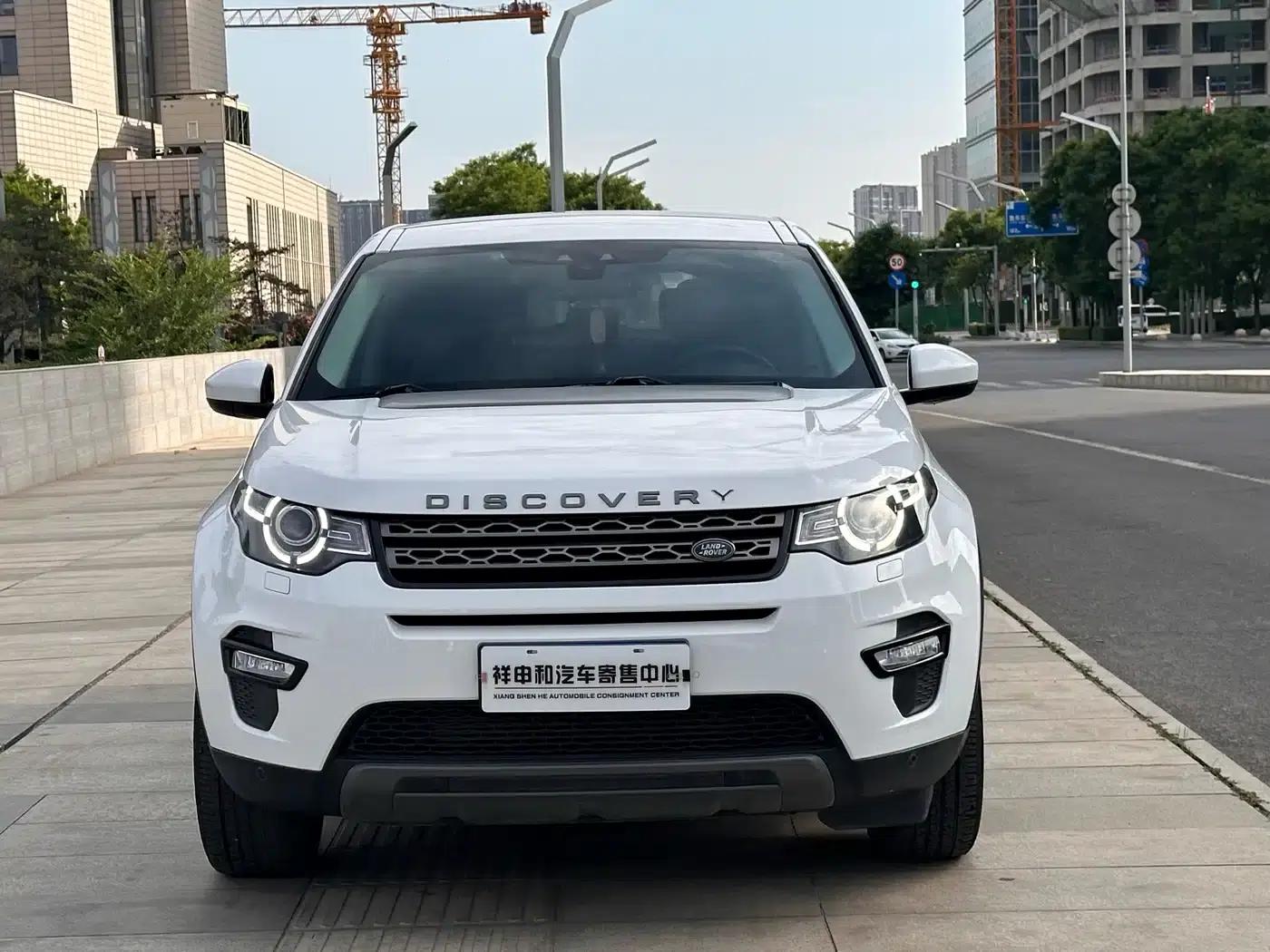 Discovery Sport 2016 2.0T SE — миниатюра 2