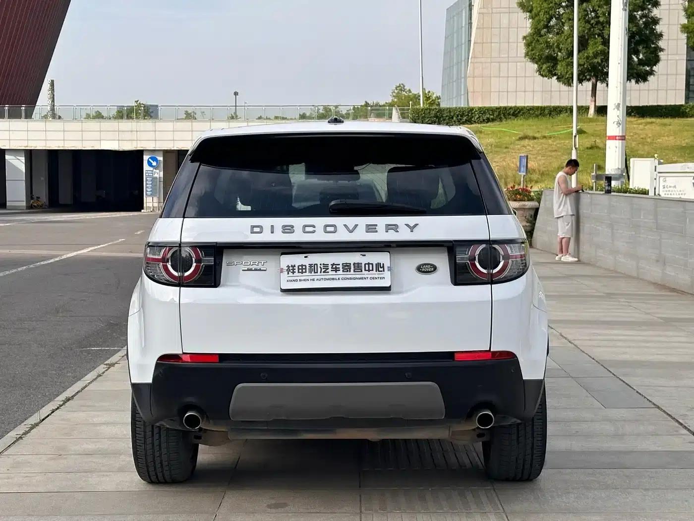 Discovery Sport 2016 2.0T SE — миниатюра 11