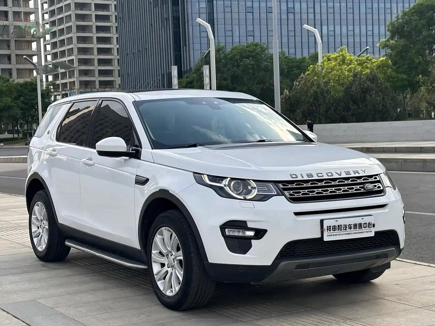 Discovery Sport 2016 2.0T SE — миниатюра 3