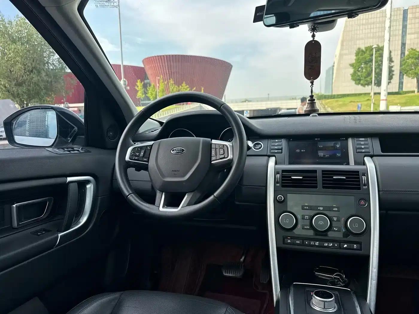 Discovery Sport 2016 2.0T SE — миниатюра 7