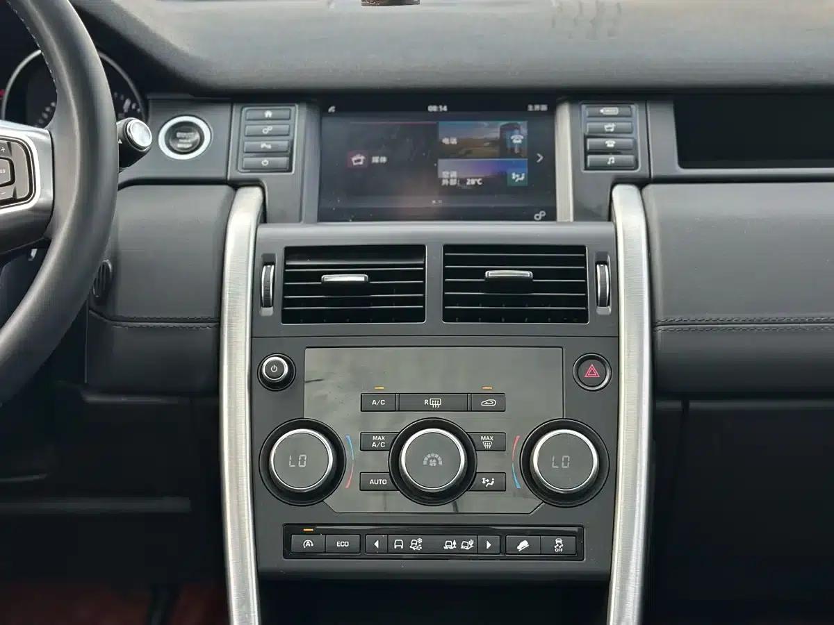Discovery Sport 2016 2.0T SE — миниатюра 9