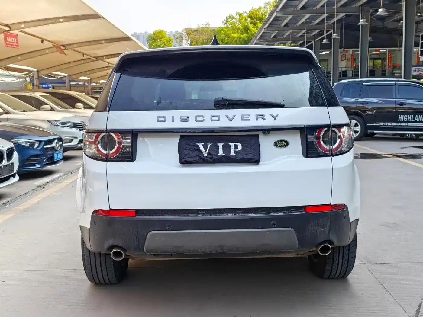 Discovery Sport 2019 240PS SE Edition (China V Emission Standard) — миниатюра 8