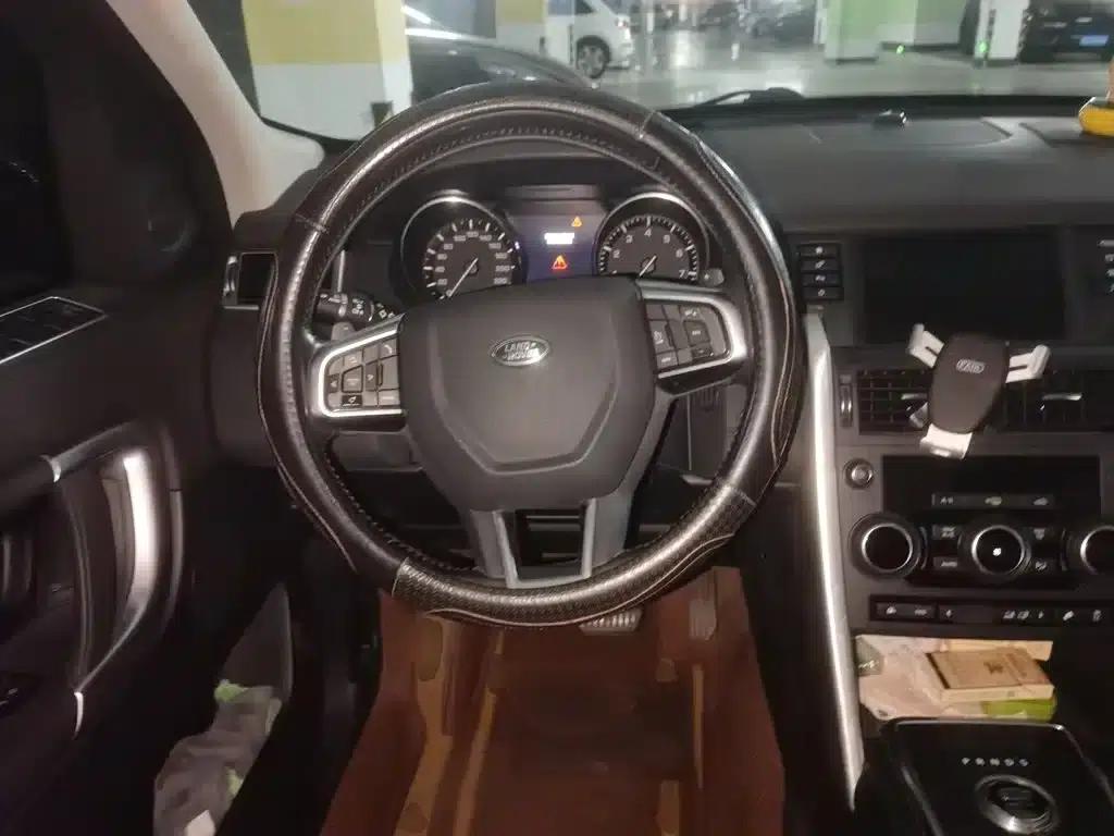Discovery Sport 2016 2.0T SE — миниатюра 7