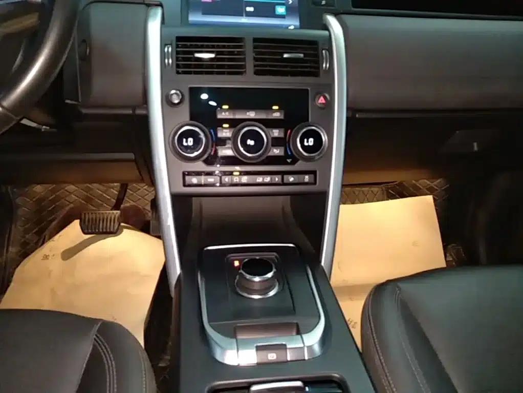 Discovery Sport 2018 240PS SE — миниатюра 14