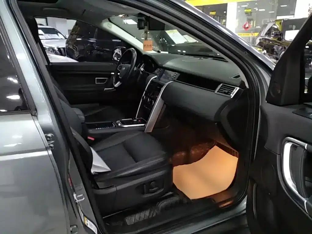 Discovery Sport 2018 240PS SE — миниатюра 25