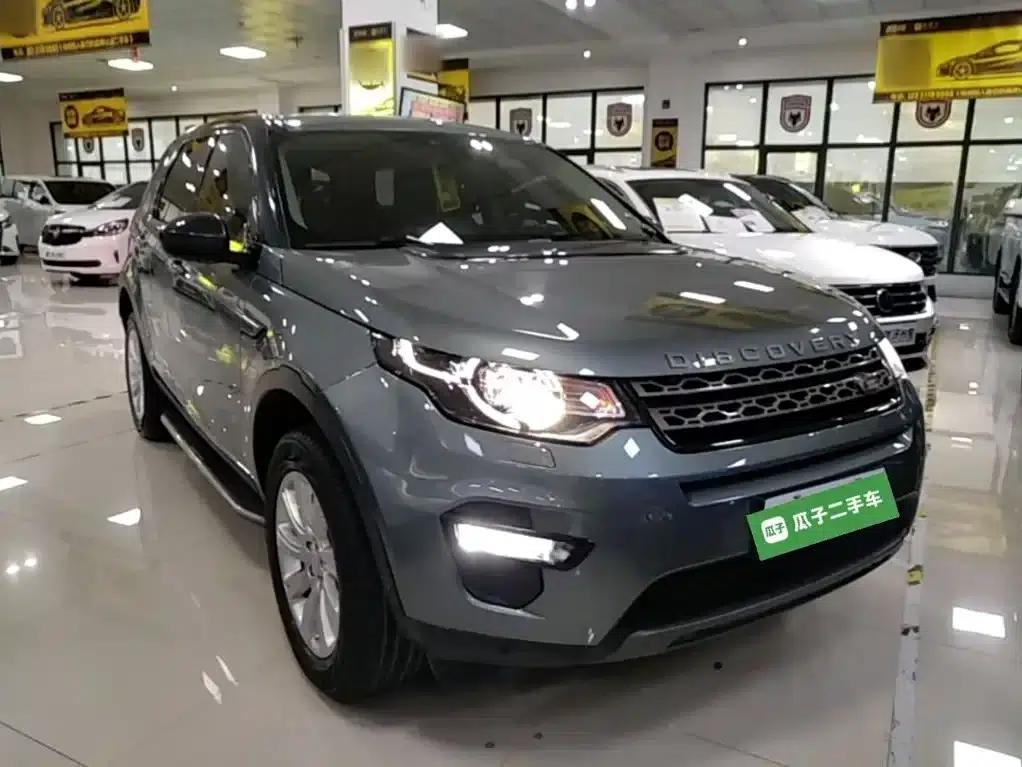 Discovery Sport 2018 240PS SE — миниатюра 4