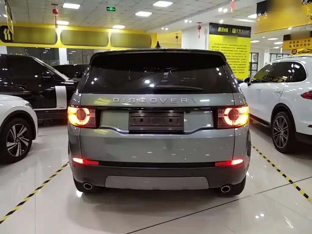 Discovery Sport 2018 240PS SE — миниатюра 6