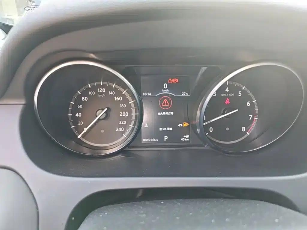 Discovery Sport 2018 240PS Smart Limited Edition — миниатюра 12