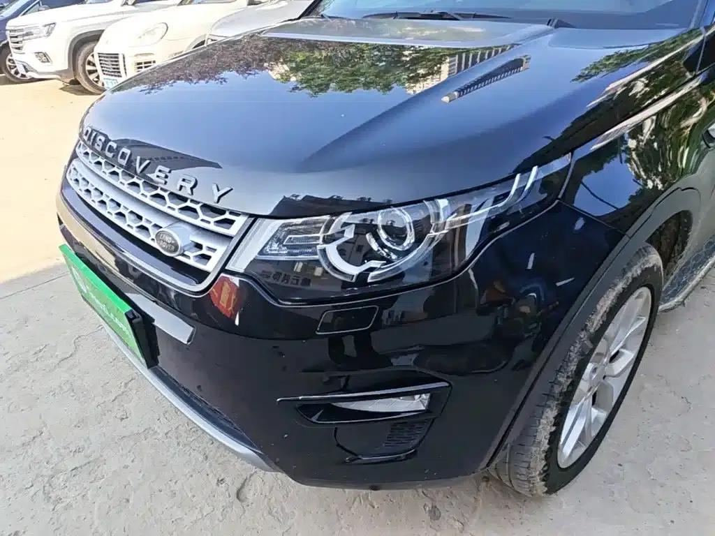 Discovery Sport 2018 240PS Smart Limited Edition — миниатюра 24
