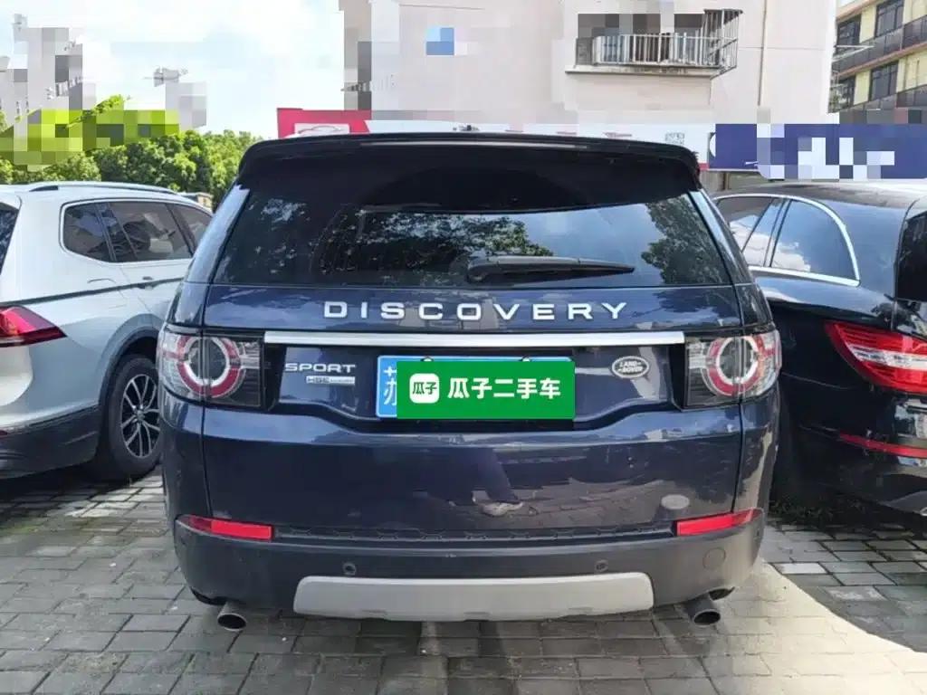 Discovery Sport (Imported) 2015 2.0T HSE Luxury — миниатюра 6