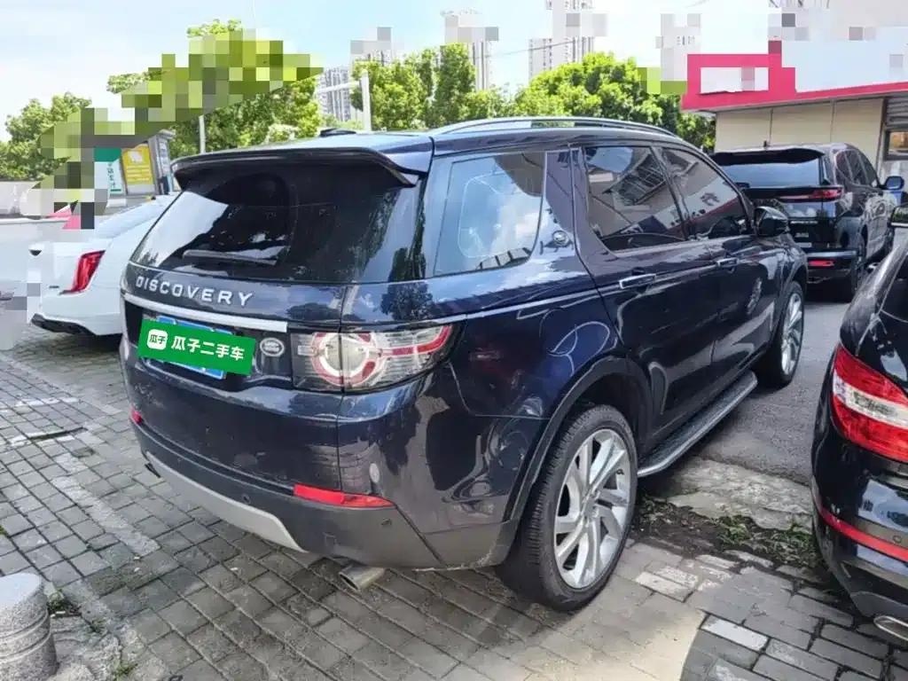 Discovery Sport (Imported) 2015 2.0T HSE Luxury — миниатюра 7