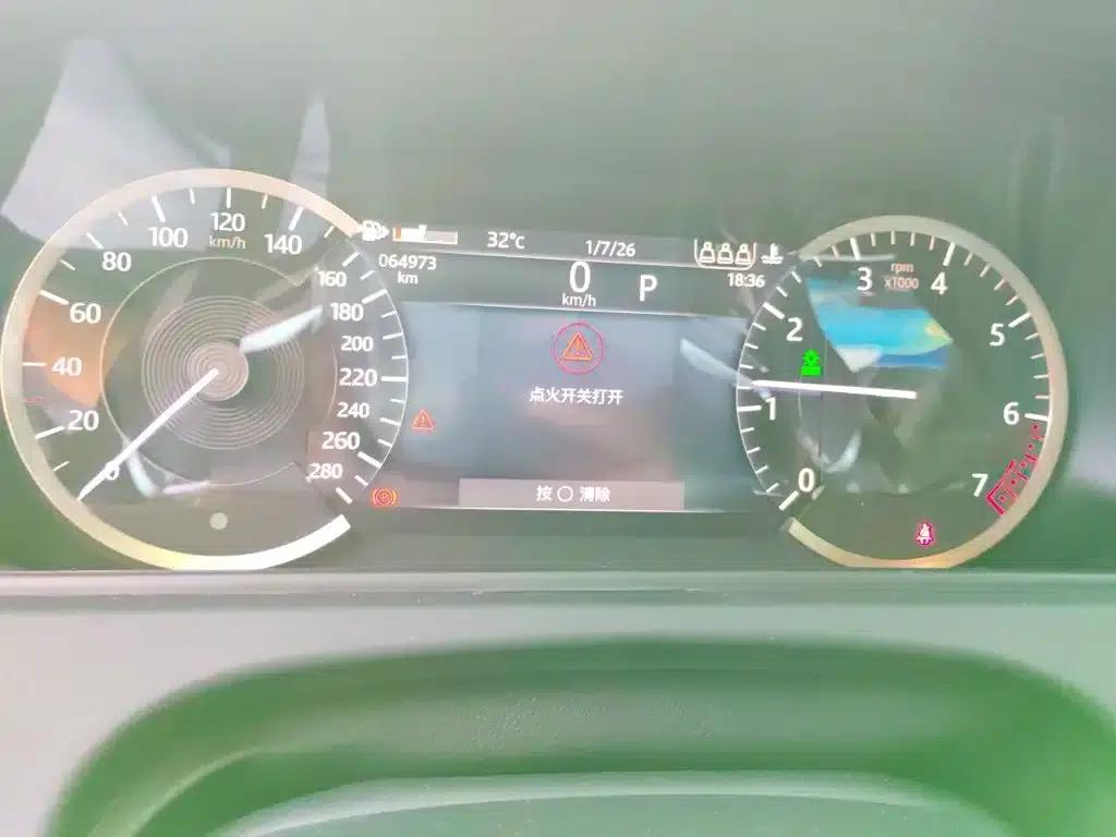 Range Rover Velar 2022 250PS — миниатюра 12