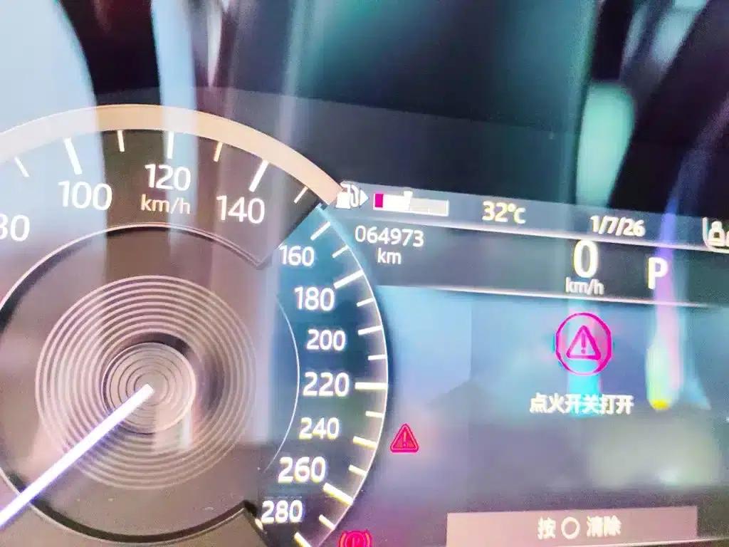 Range Rover Velar 2022 250PS — миниатюра 13