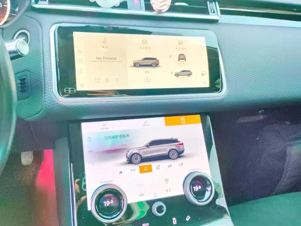 Range Rover Velar 2022 250PS — миниатюра 14
