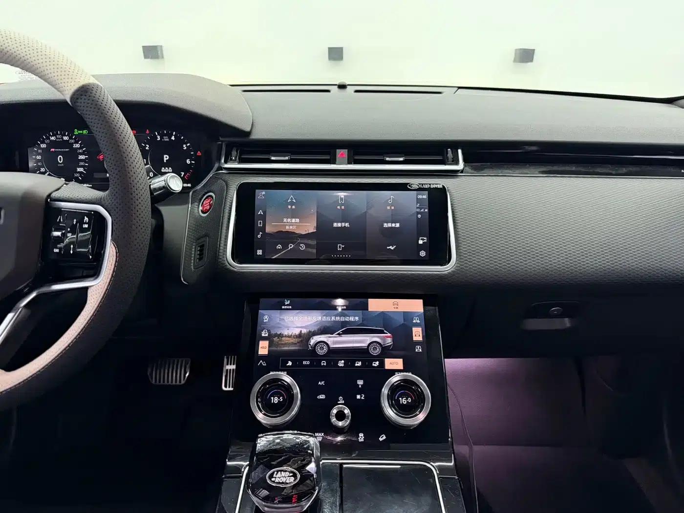 Range Rover Velar 2021 P340 R-DYNAMIC SE — миниатюра 7