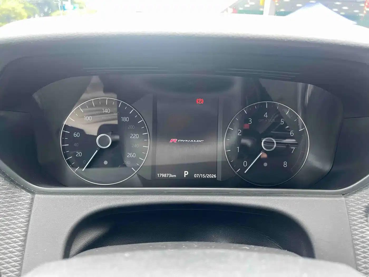 Range Rover Velar 2018 P250 S — миниатюра 7