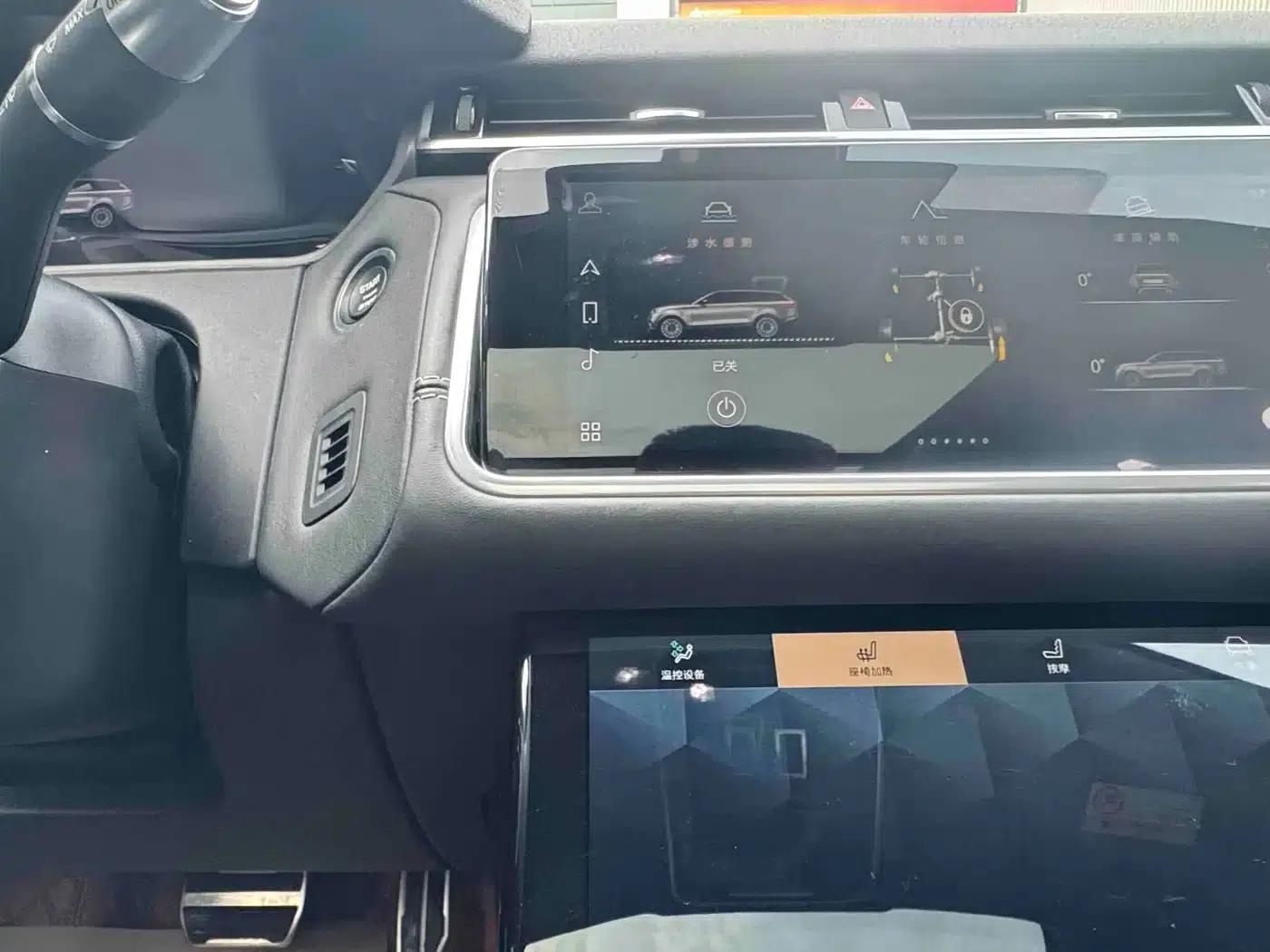 Range Rover Velar 2022 250PS Gold Edition — миниатюра 10