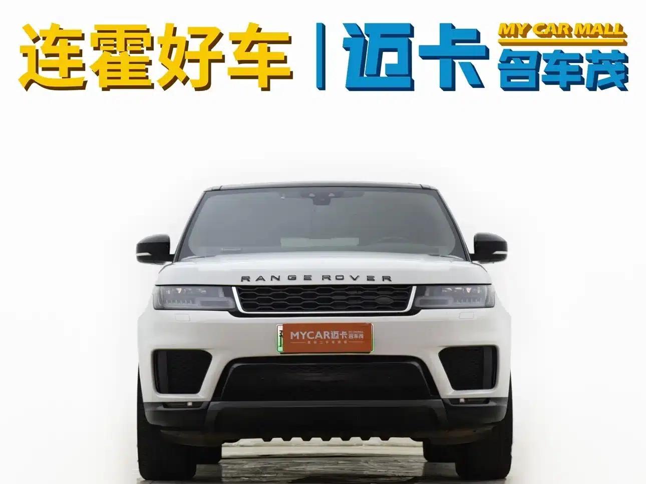Range Rover Sport Hybrid 2018 P400e — миниатюра 4