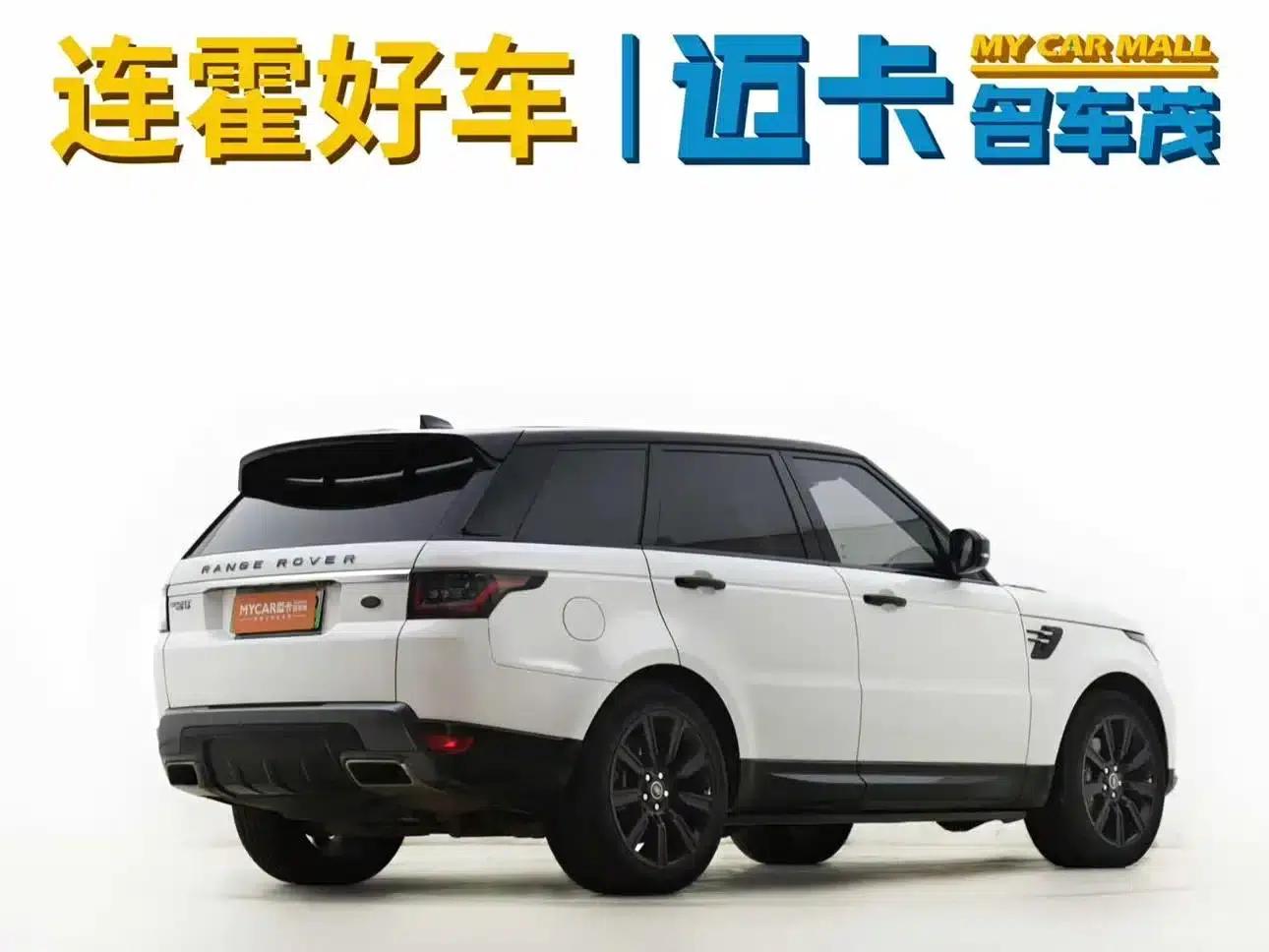 Range Rover Sport Hybrid 2018 P400e — миниатюра 5