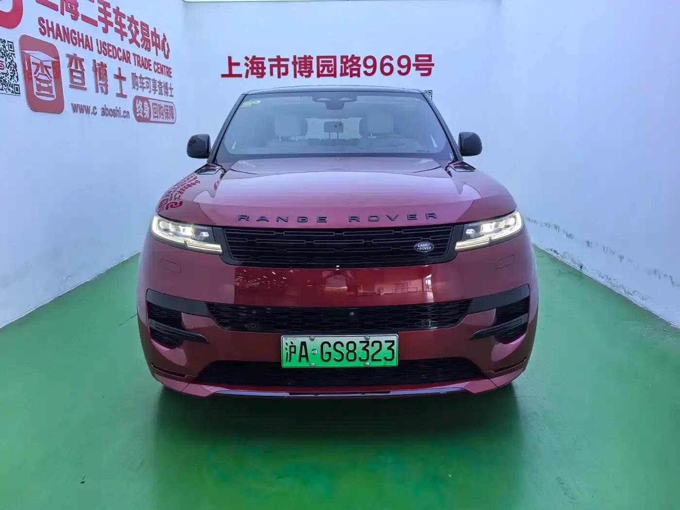 Range Rover Sport Hybrid 2023 P510e Plug-in Electric Hybrid First Edition — миниатюра 2