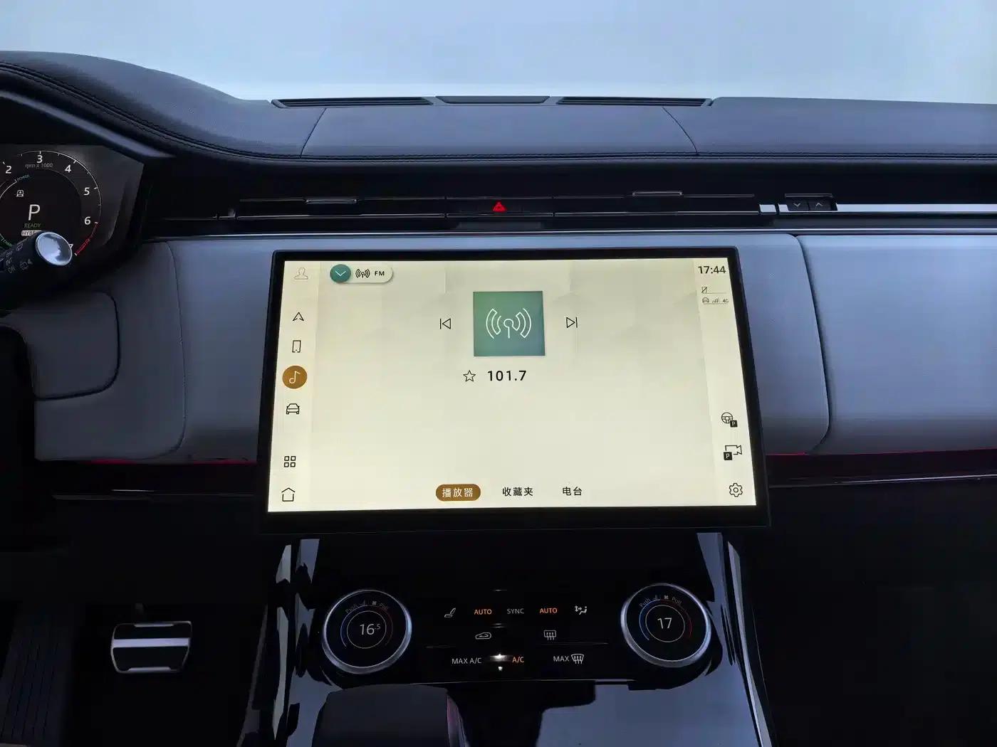 Range Rover Sport Hybrid 2023 P510e Plug-in Electric Hybrid First Edition — миниатюра 14