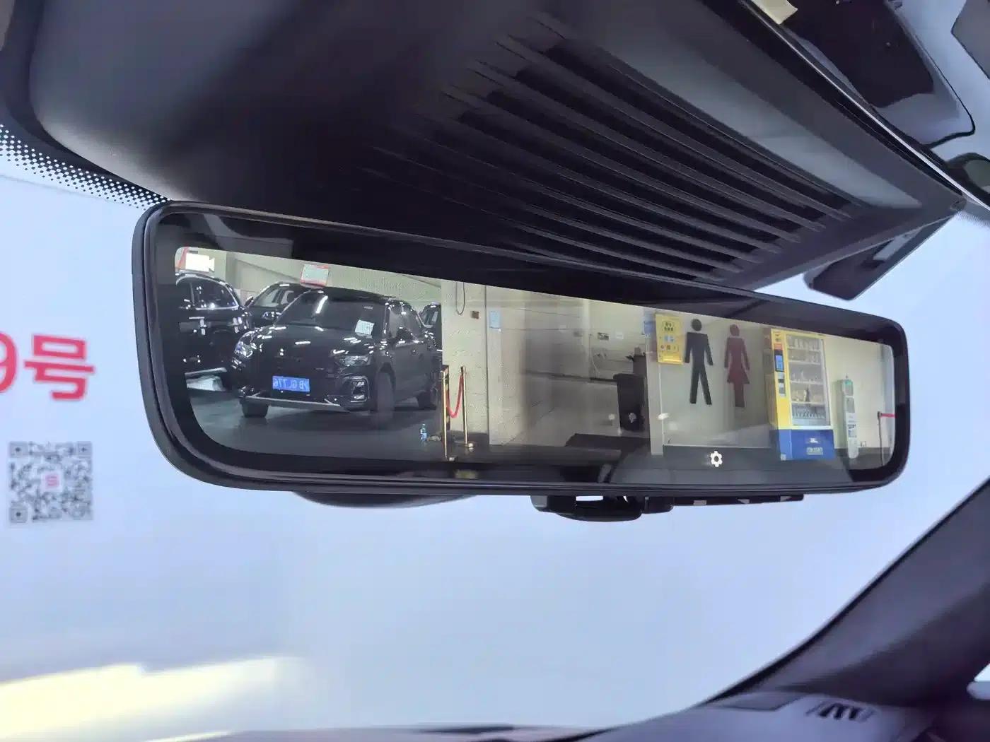 Range Rover Sport Hybrid 2023 P510e Plug-in Electric Hybrid First Edition — миниатюра 15