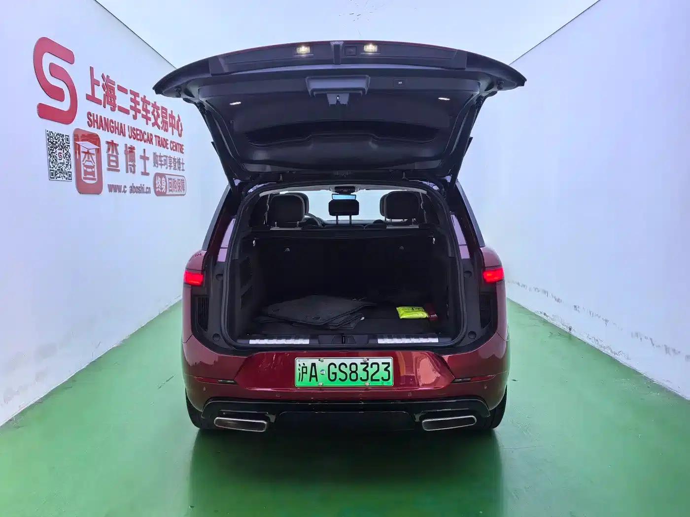 Range Rover Sport Hybrid 2023 P510e Plug-in Electric Hybrid First Edition — миниатюра 21