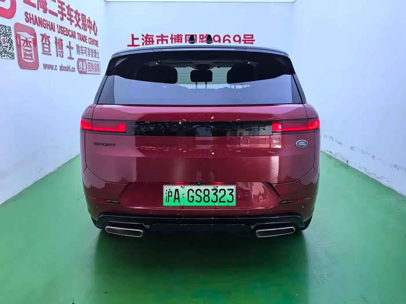 Range Rover Sport Hybrid 2023 P510e Plug-in Electric Hybrid First Edition — миниатюра 5