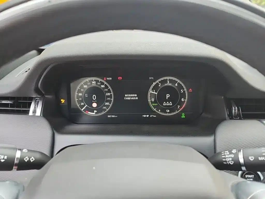 Discover Sporty New Energy 2021 P300e Performance Technology Edition — миниатюра 7