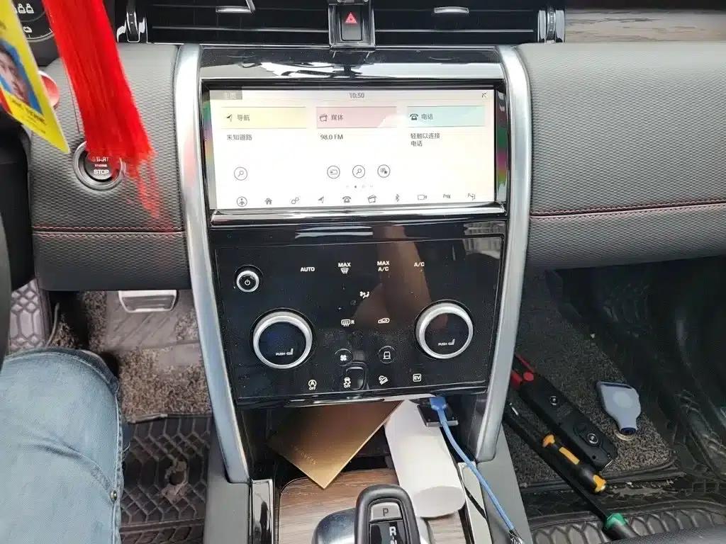 Discover Sporty New Energy 2021 P300e Performance Technology Edition — миниатюра 9