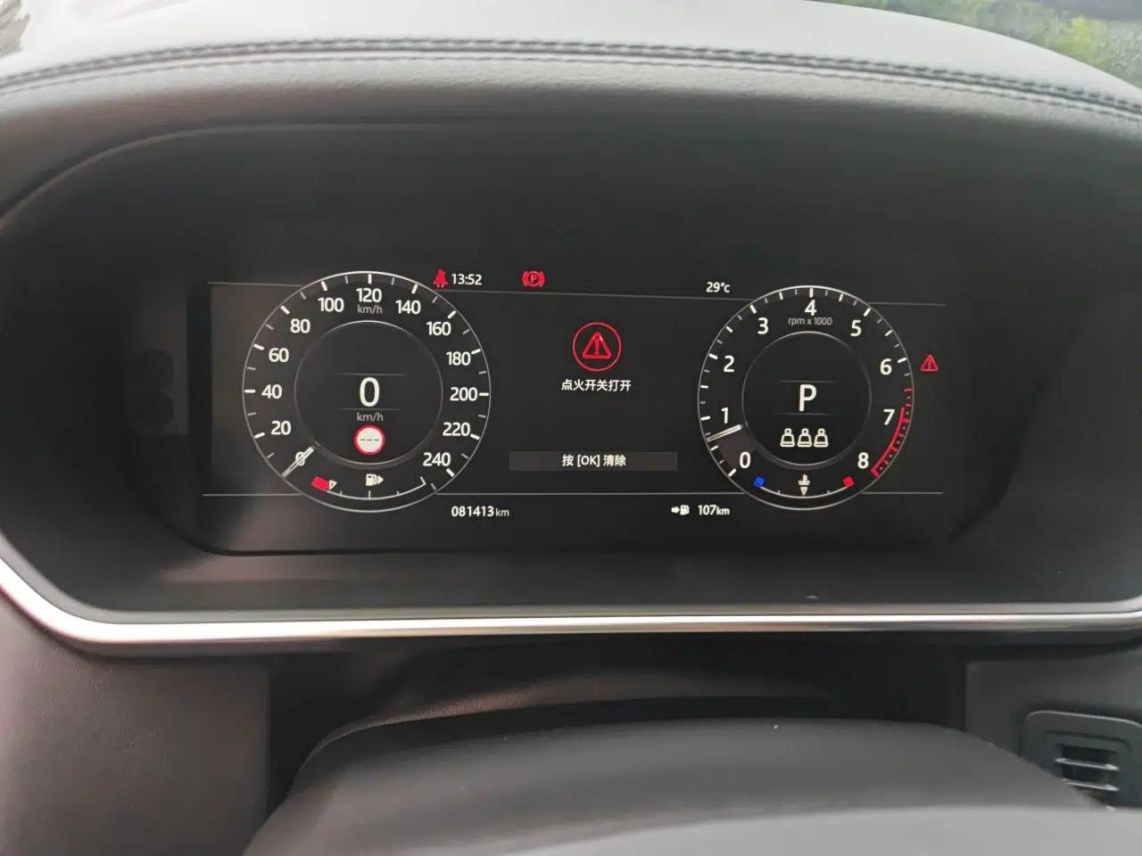 Land Rover Range 2022 3.0 L6 360 PS Legacy Edition — миниатюра 11