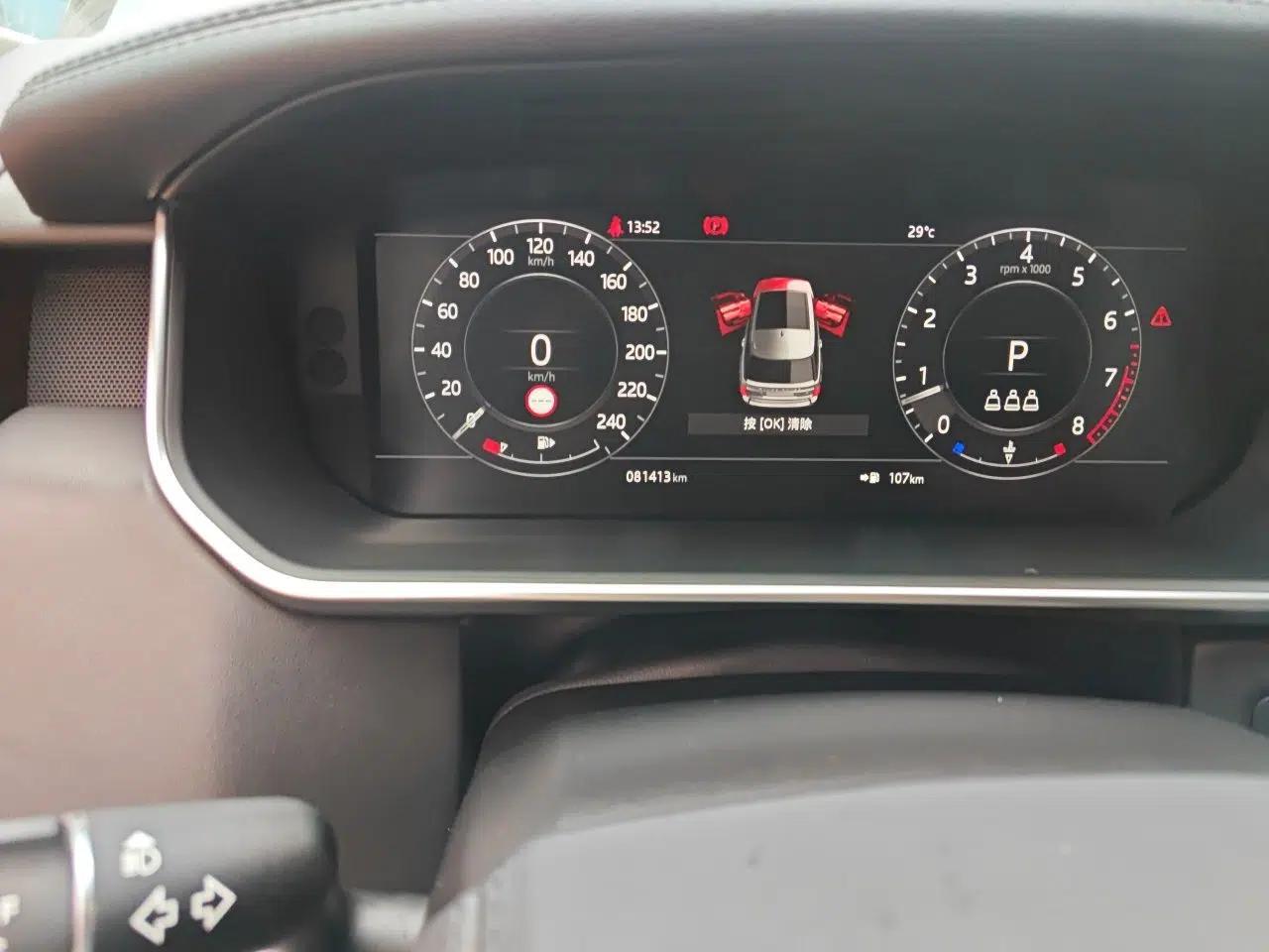 Land Rover Range 2022 3.0 L6 360 PS Legacy Edition — миниатюра 12