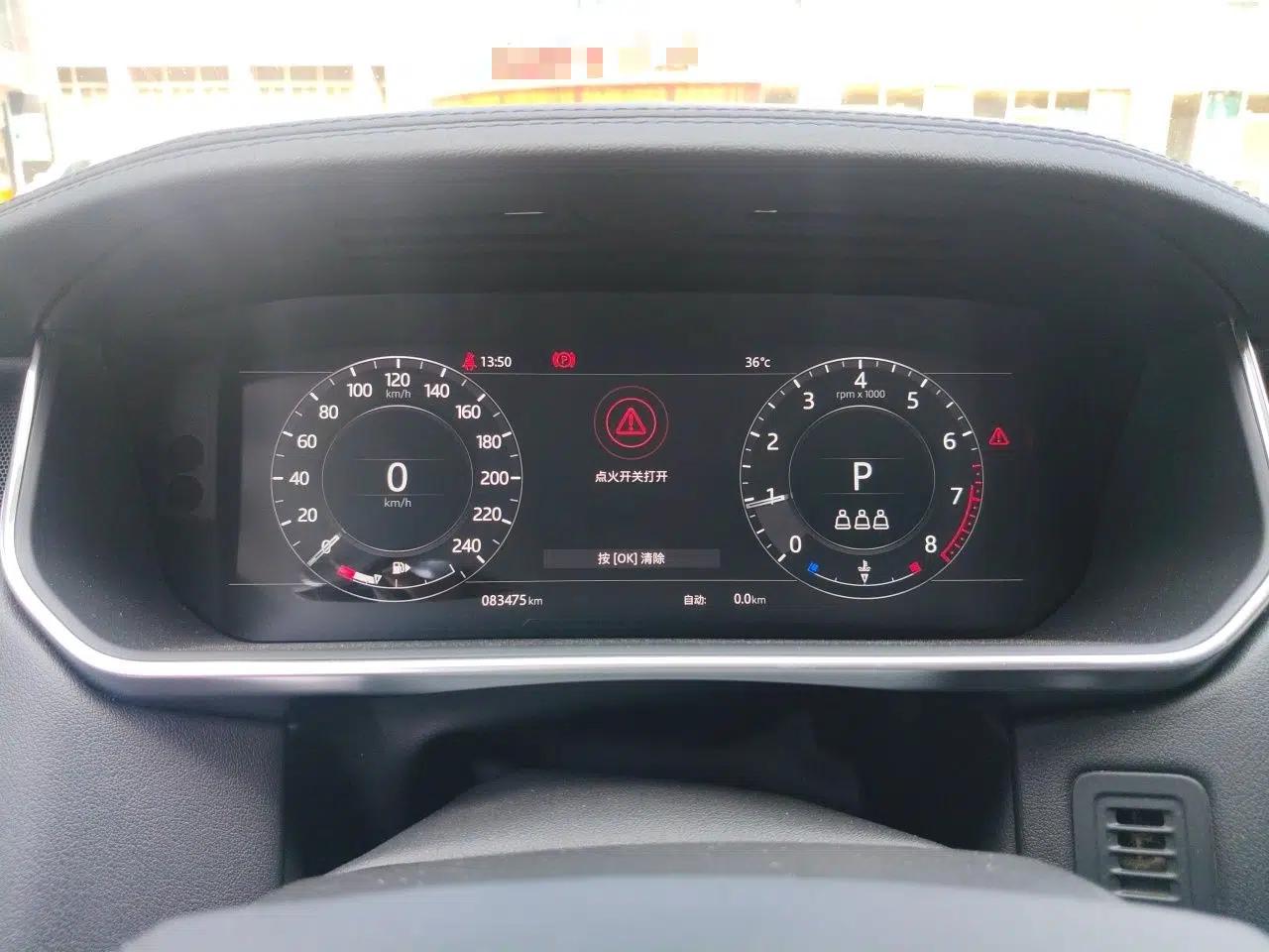 Land Rover Range 2018 3.0 SC V6 Grand Edition — миниатюра 11