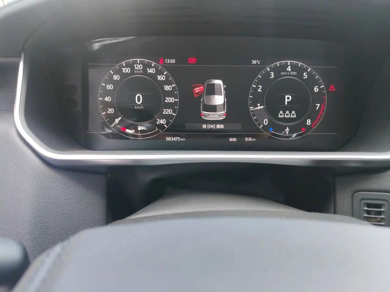 Land Rover Range 2018 3.0 SC V6 Grand Edition — миниатюра 12