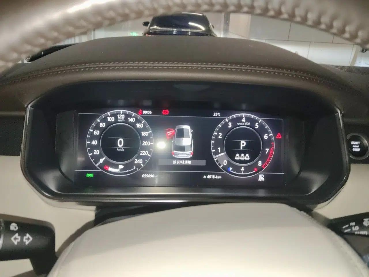 Land Rover Range 2021 3.0 L6 Century Extended Classic Edition — миниатюра 11