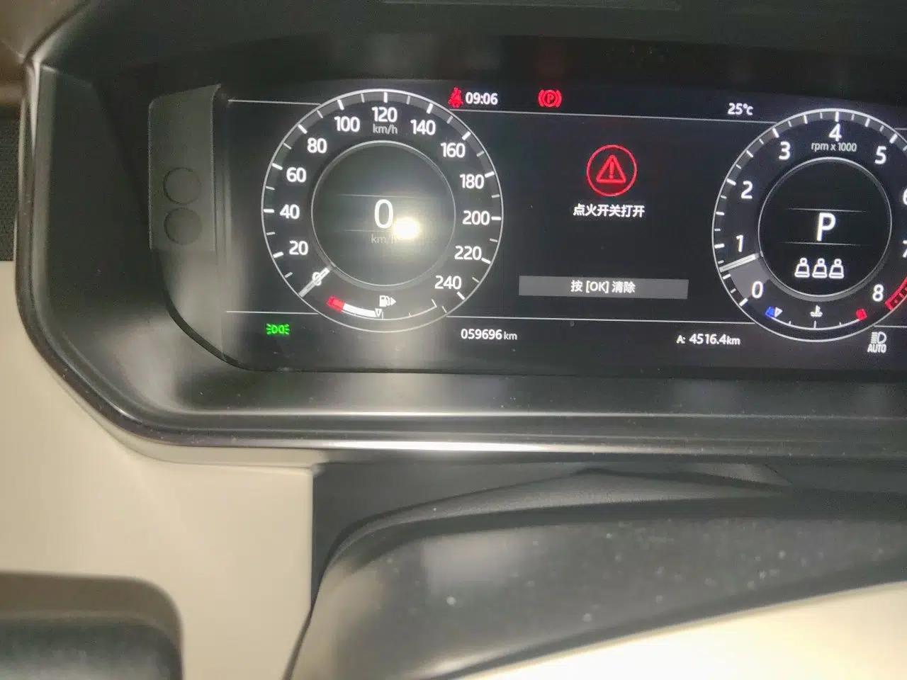 Land Rover Range 2021 3.0 L6 Century Extended Classic Edition — миниатюра 12