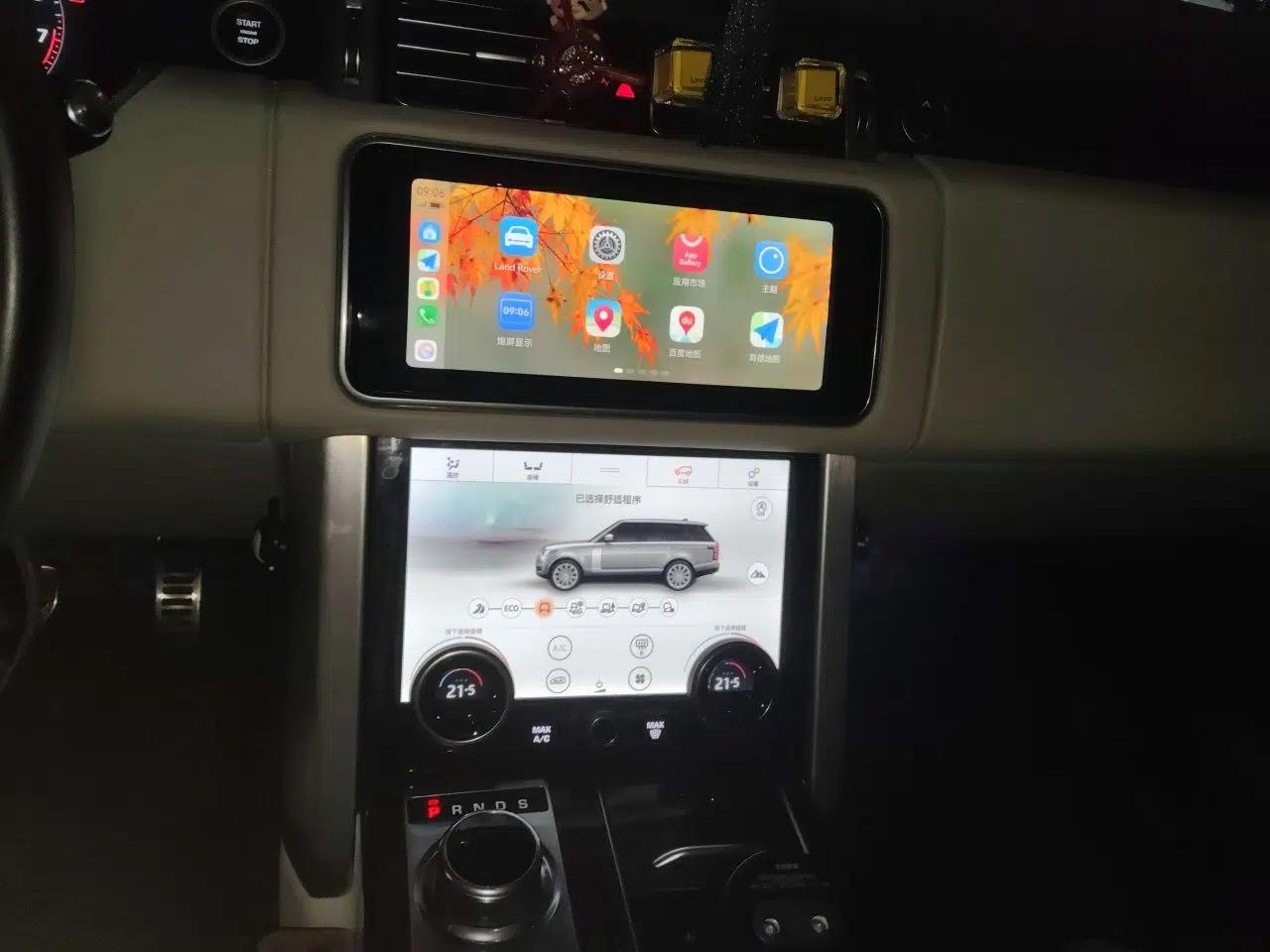 Land Rover Range 2021 3.0 L6 Century Extended Classic Edition — миниатюра 13