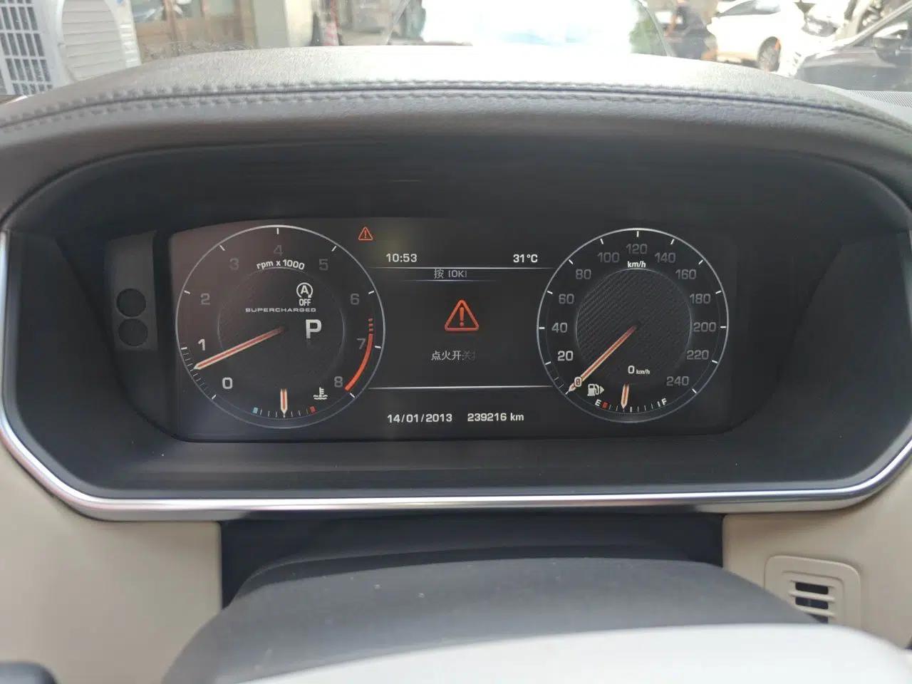 Land Rover Range 2014 Revised 3.0 SC V6 Vogue — миниатюра 11