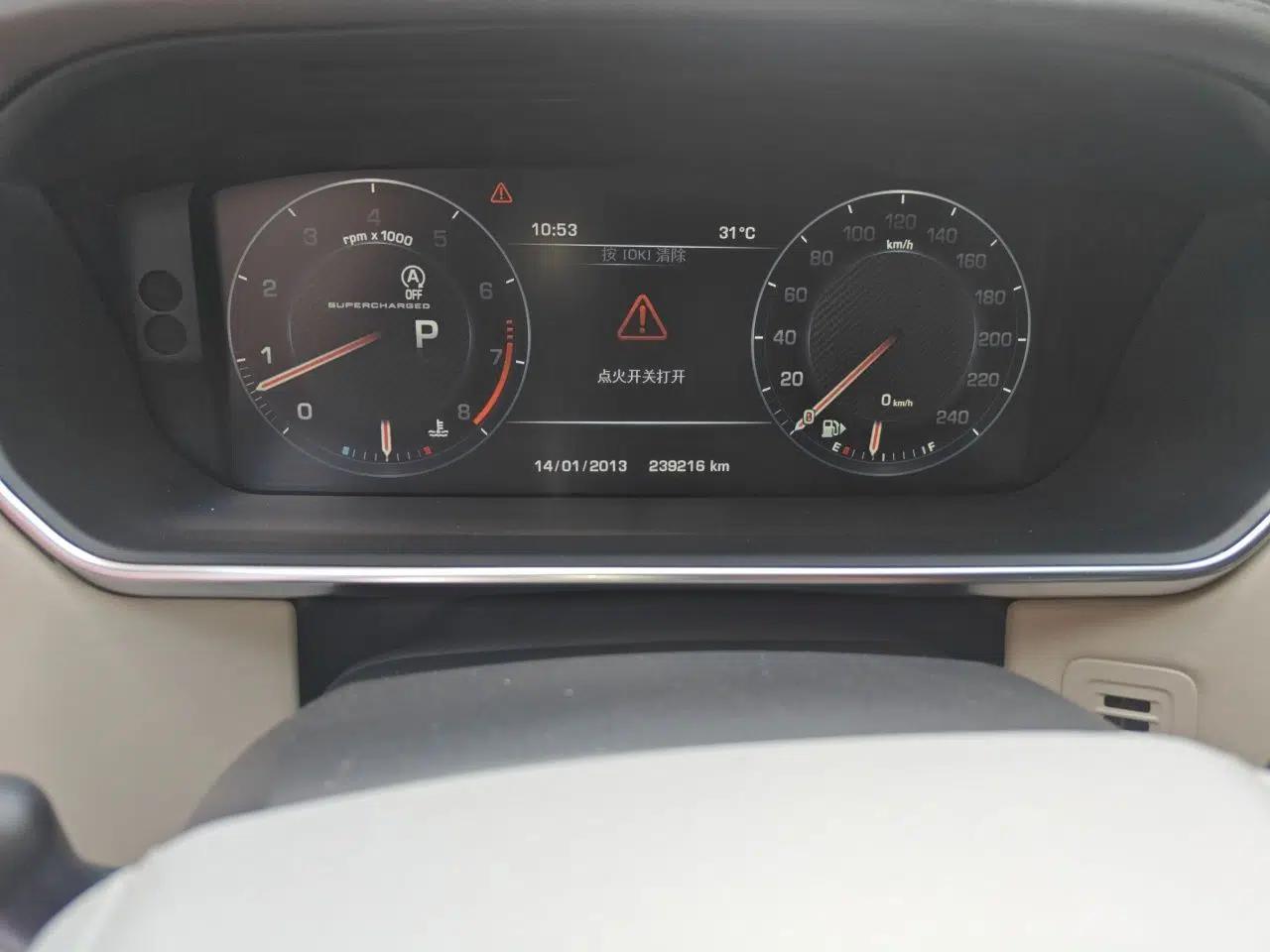 Land Rover Range 2014 Revised 3.0 SC V6 Vogue — миниатюра 12