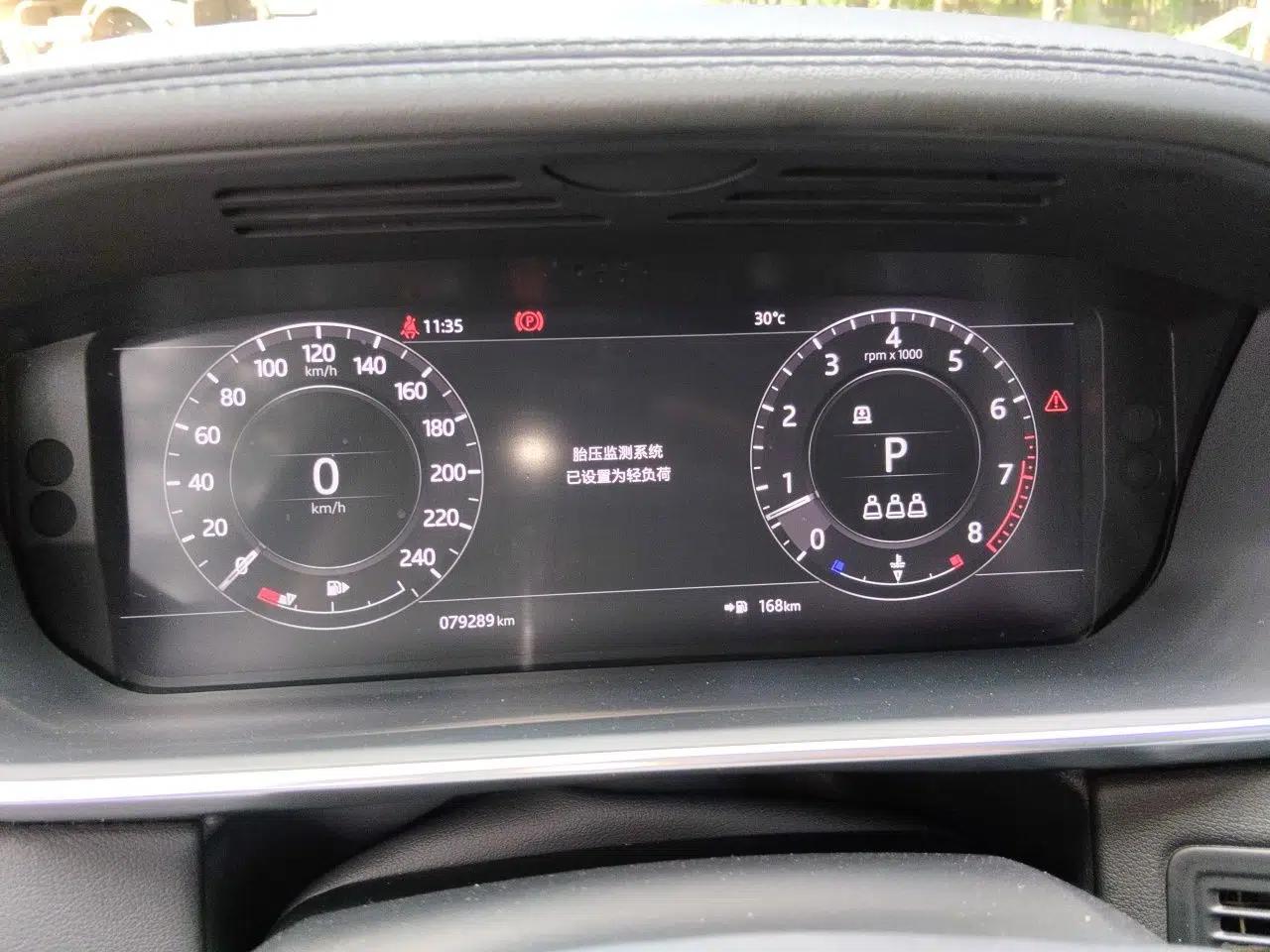 Land Rover Range 2020 3.0 L6 Grand Edition — миниатюра 11