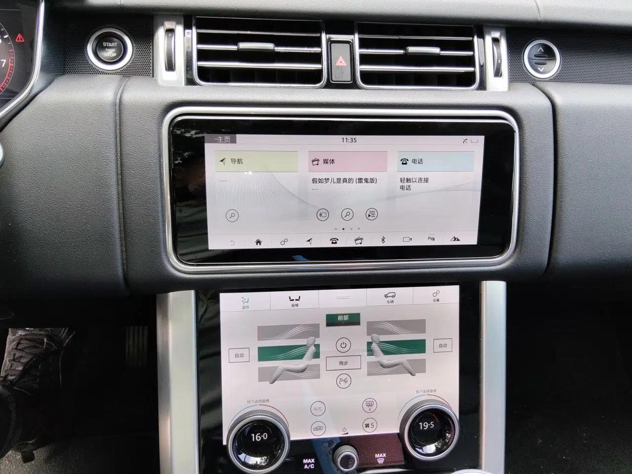 Land Rover Range 2020 3.0 L6 Grand Edition — миниатюра 13