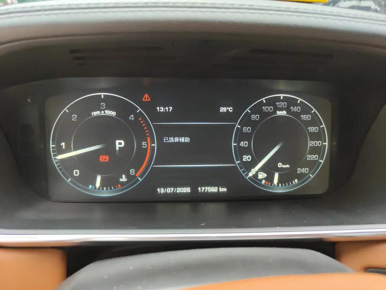 Land Rover Range 3.0-liter diesel, automatic, 5-seater, U.S. specification — миниатюра 11