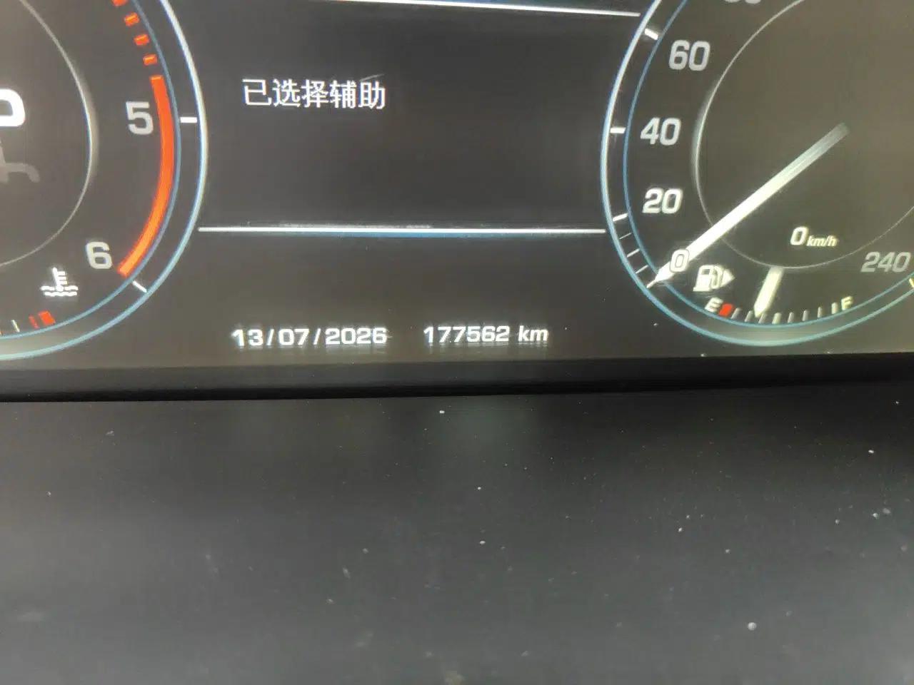 Land Rover Range 3.0-liter diesel, automatic, 5-seater, U.S. specification — миниатюра 12