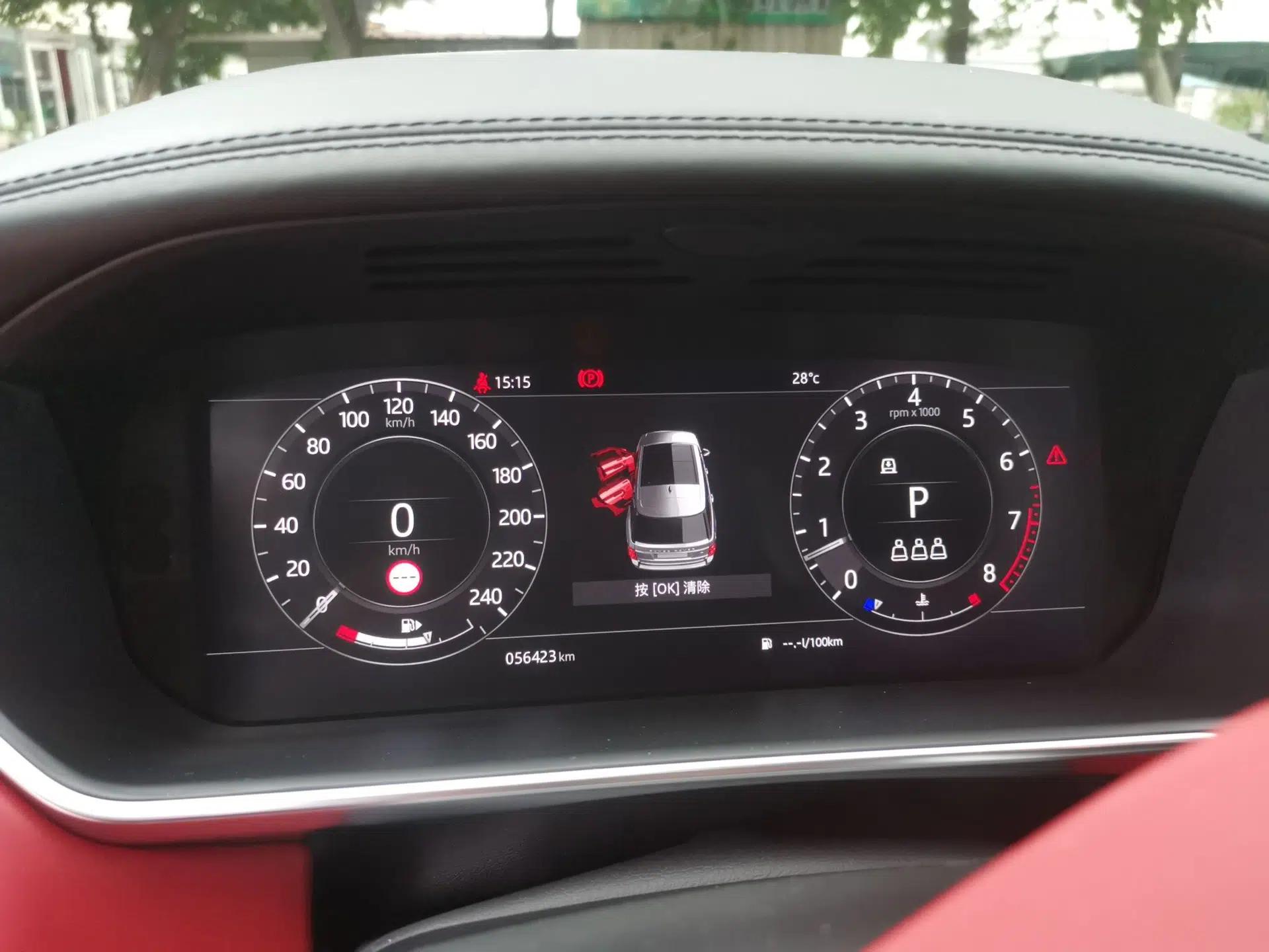 Land Rover Range 2022 3.0 L6 400 PS Prestige Extended Version — миниатюра 11