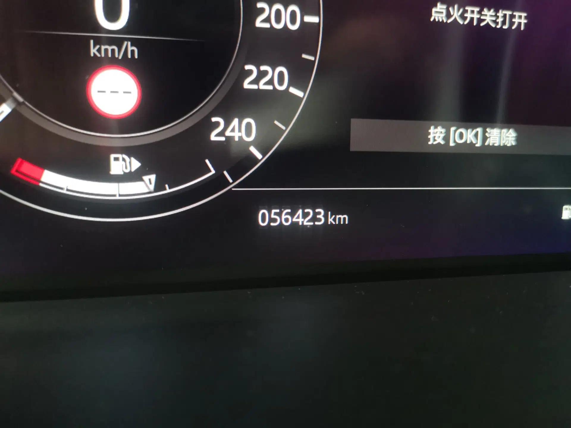 Land Rover Range 2022 3.0 L6 400 PS Prestige Extended Version — миниатюра 12